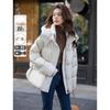 MOKANA Women's Urban Casual Long-Sleeve Down Jacket MKNJD3115
