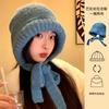 Balaclava Hat Women'S Winter Big Head Circumference Windproof And Warm Ear Protection Knitted Hat Showing Face Small Wool Hat