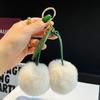 Cherry Plush Keychain Lovely Fluffy Sweet Keyring Kid Gift Women Bag Pendant Backpack Car Key Accessory