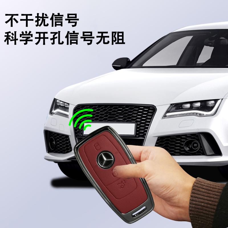 ZHM3 MetalCar Key Cover Case Protector Fits Fob For Mercedes Benz A C E S Class GLC GLA CLA W177 W205 W206 W204 W213 GLB GLE W166 GLS