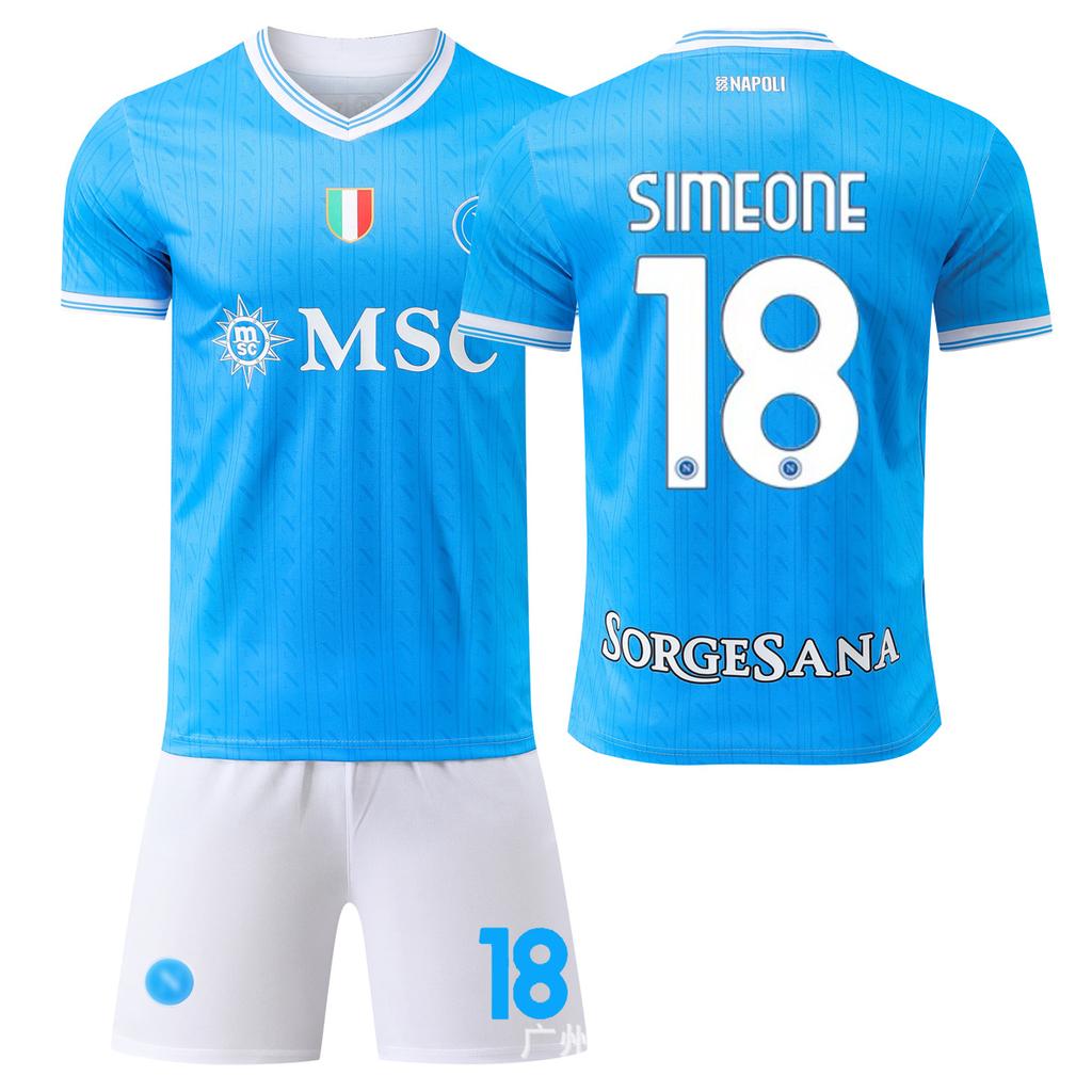 Season Football Jersey Naples Home Jersey Adult Children'S Training Jersey