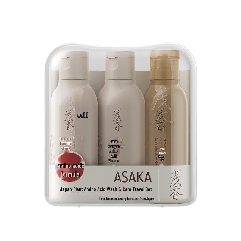 Light Fragrance Plant Amino Acid Travel Hair & Body Set
