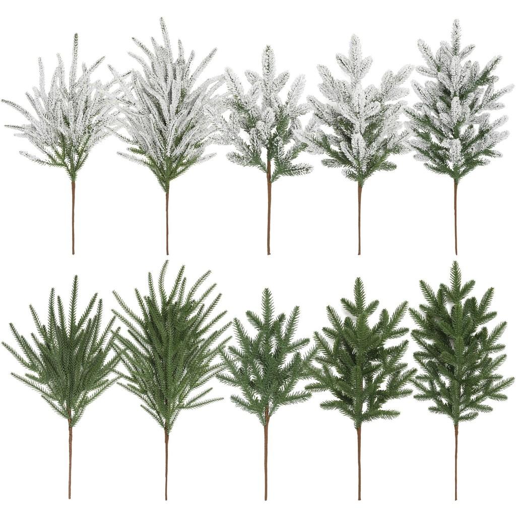 Artificial Pine Needles Decorative Tree Branches For Christmas Home Festivities And Gifts