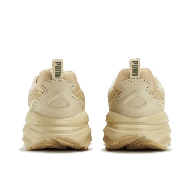 Puma Hypnotic Summer Chaussures Décontractées Basse Confortables Douces Durables Unisexe sneaker Beige 403952-04