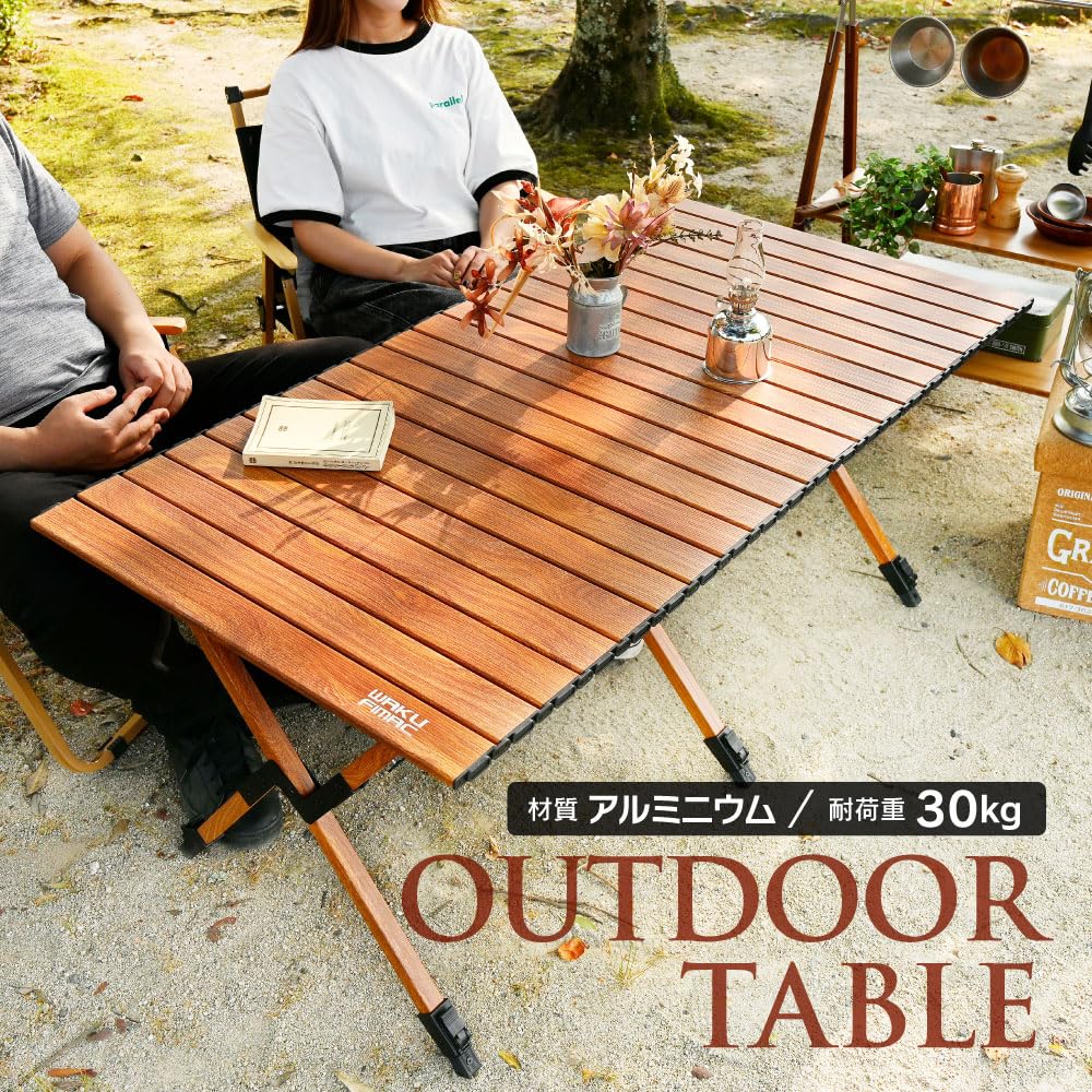 Waku Fimac Outdoor Camping Roll Wood Height Outdoor Low Wood Lightweight Table, Table, Table, Style, Adjustable, Camping, Table, Table, Style,