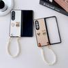 Korean Luxury Fashion Leather Phone Case for Samsung Galaxy Z Fold 7 6 5 4 3 Bow Pearl Bracelet Chain Love Heart Protect Cover