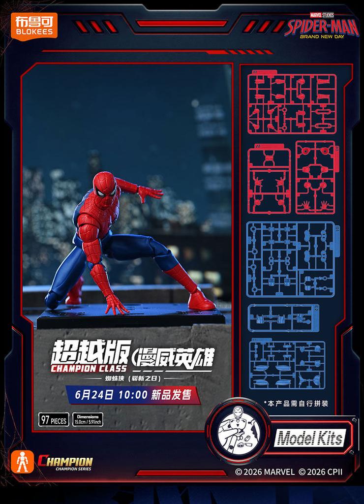 Spider Man Venom  CHAMPION CLASS Version Action Figure Joint Movable Assembled Movie Model Toys Gift