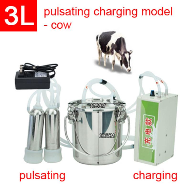 Ordeñadora automática eléctrica y pulsante de 3L/5L para vacas, cabras y ovejas de granja, bomba de vacío, cubo de ordeño de acero inoxidable