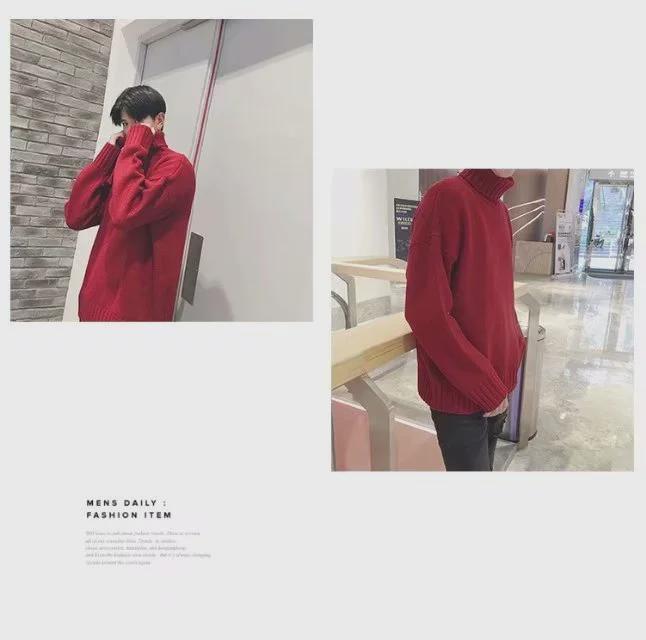 Men's Solid Color Turtleneck Sweater - Hong Kong Style, Korean-Inspired, Loose Fit, Trendy for Couples and Students