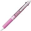 Mitsubishi Pencil Multi-function Pen JETSTREAM 2&1 0.7 Pink Easy To Write MSXE350007P13