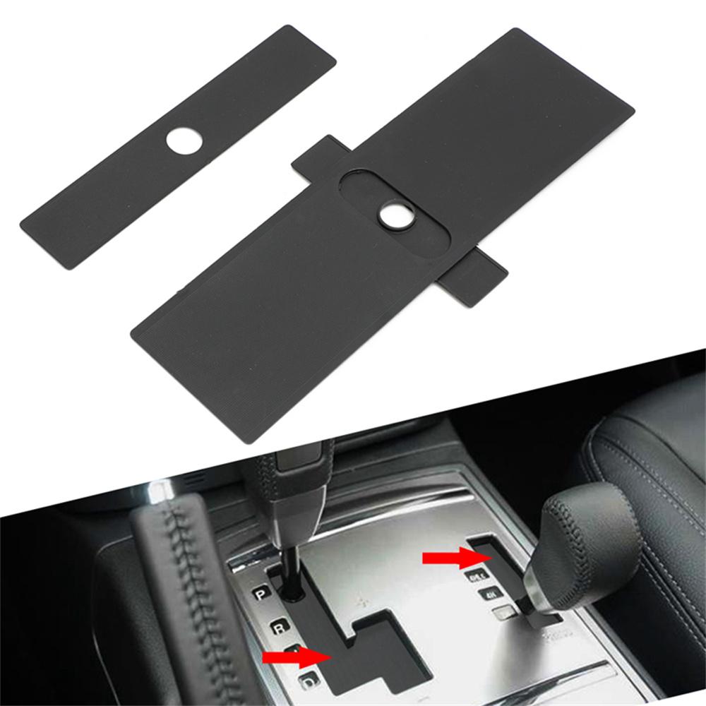 Gear Shift Lever Panel Cover For Mitsubishi Montero Pajero/V93 8015A066 8015A065