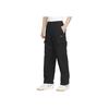 Nike Dri-Fit Men's Woven Training Pants Black Men FD0402-010