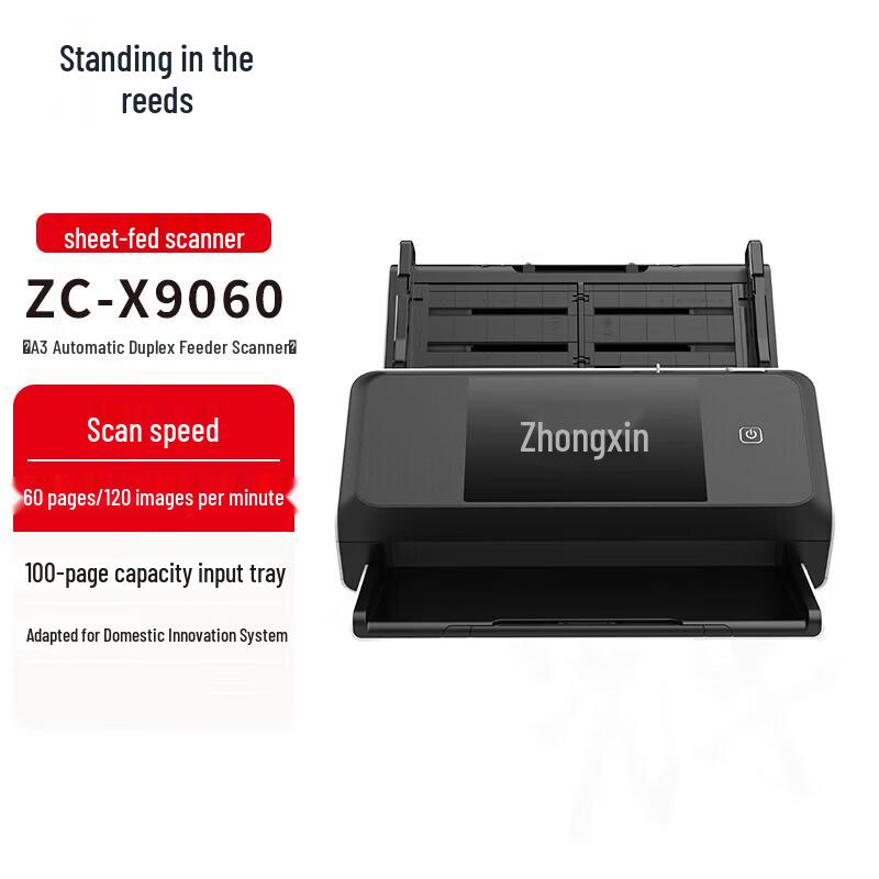 Zhongchu Automatic Duplex Document Scanner CN Plug (adapter Included)