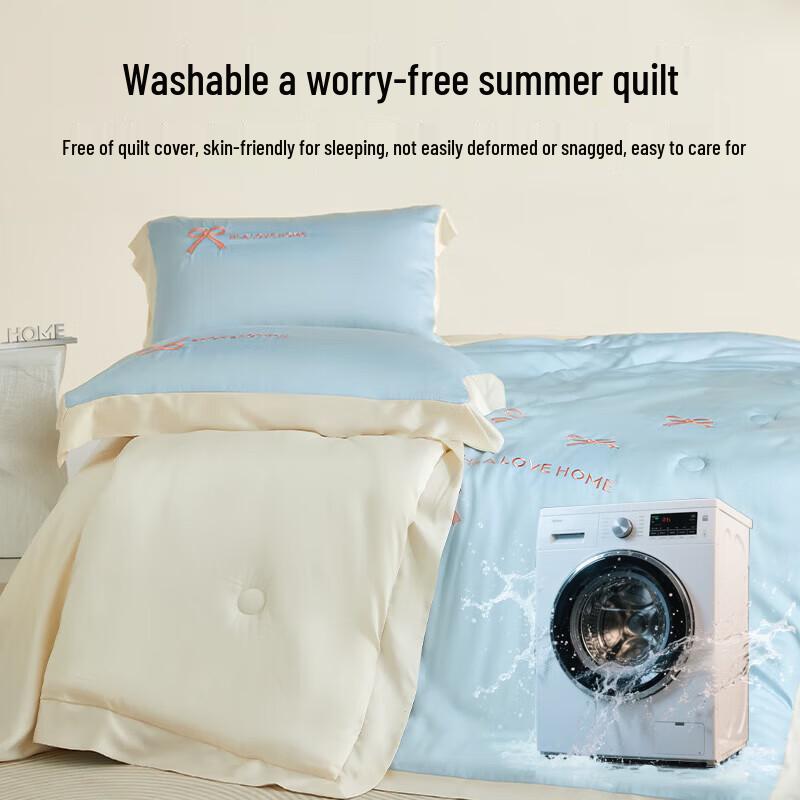 HLA Machine Washable Antibacterial Ice Silk Summer Quilt