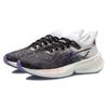 Li Ning Textile, TPU Cushioning Slip Resistant Abrasion Resistant Lightweight Breathable Low Top Running Shoes Women's ARMR006-2