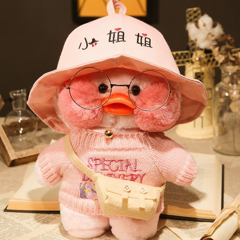 Plush Toy Duck With Hyaluronic Acid, Popular Duck, Lalafanfan Cafe Mimi Ins, Little Yellow Duck - A Gift For Children