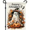 1pc Happy Halloween Garden Flag Cute Ghost Pumpkin Print Suitable for Halloween Yard Outside Decoration No Flag Pole 12X18 Inch