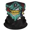 Men's Motorcycle Balaclava: Full Face Sun, Wind & Dust Protection, Quick-Dry 3D Neck Gaiter & Face Towel