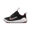 E Series 1.0 PS Cushioning, Wear Resistant Low Top Kids' Running Shoes Black Children Aged 3 7 Years Old DV4251-007