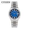 CITIZEN NJ0151-88L TSUYOSA Automatisch Polshorloge Voor Mannen