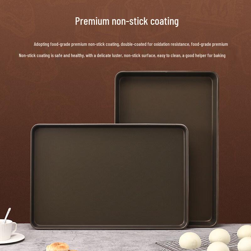 Xiuzhi Commercial Food Grade Baking Pan
