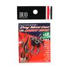 DUO Haczyki tylne Drag Metal DC-RS #13, 5 sztuk w opakowaniu (7734)