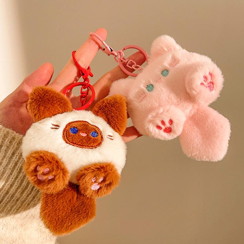 Tuantuan Handmade Cat Pendant Keychain - Cartoon Plush Doll Bag Decoration & Souvenir Gift