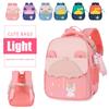 Zaini Cartella Asilo Zaini per Bambini Zaini Zaini per Bambini Oxford Moda Zaini Leggeri per Regalo per Ragazzo Ragazza