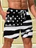 Summer 3D Printed New Breathable and Quick-drying Men's Fashion Streetwear Shorts That Say No To Stuffiness