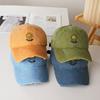 Casquette de baseball brodée smiley face soleil délavée à trous pour hommes et femmes, chapeau de soleil polyvalent pour le plein air et les loisirs, casquette tendance