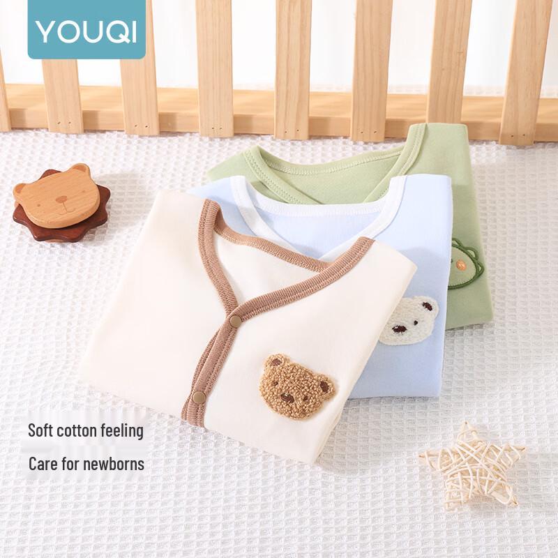 Youqi Baby Unisex Soft Cotton Cardigan