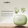 SANAG Z60S Wireless Air Conduction Ear Clip Headphones