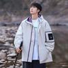 Outdoor Mountaineering Jacket, Men's Spring and Autumn Trendy Brand Hooded Jacket, Men's Japanese Workwear, Casual Tops