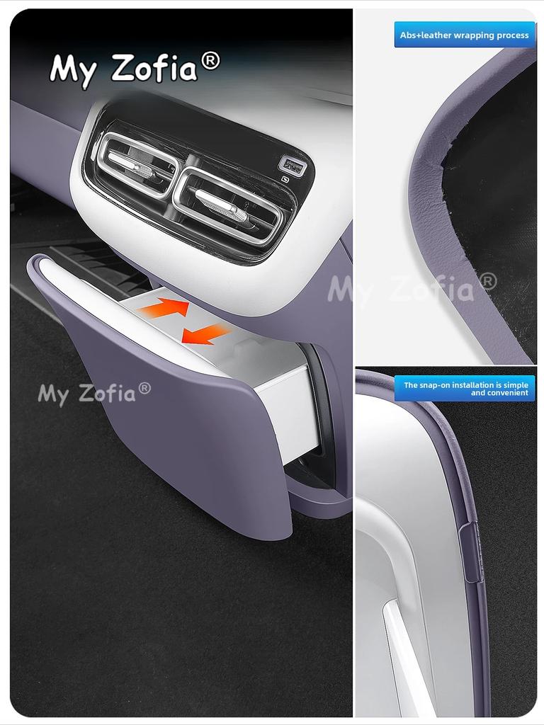 Car Rear Air Vent Built-in Refrigerator Anti-Kick Protection Cover Rear Air Accessories For Changan Qiyuan Nevo A06 2026 2027