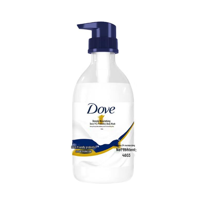 DOVE Nourishing Beauty & Cherry Blossom Shower Milk Duo