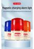 LTD-5088CD Rechargeable Magnetic Flashing Alarm Light
