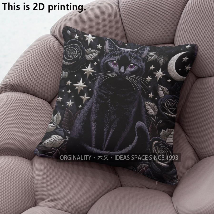 Gothic Black Cat Moon Star Pillow Covers Pattern Cushion Cover Suitable for Sofa Bedroom Car Pillow Cover