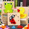 Batolata Dřevěné puzzle Zvířecí vozidlo Poznávání Předškolní vzdělávání Rané vzdělávání 3D skládačka Barevný blok Montáž Hračka Kluci Dívky Dárek