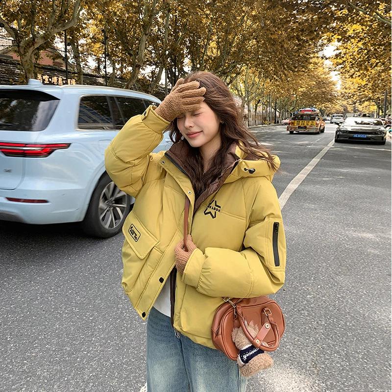 Women’s Short Hooded Thicken Warm Winter Jacket