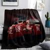 Bayern Players Printed Flannel Blanket, Soft Throw for Bedroom Sofa, Washable, Fan Merchandise, Great Gift.