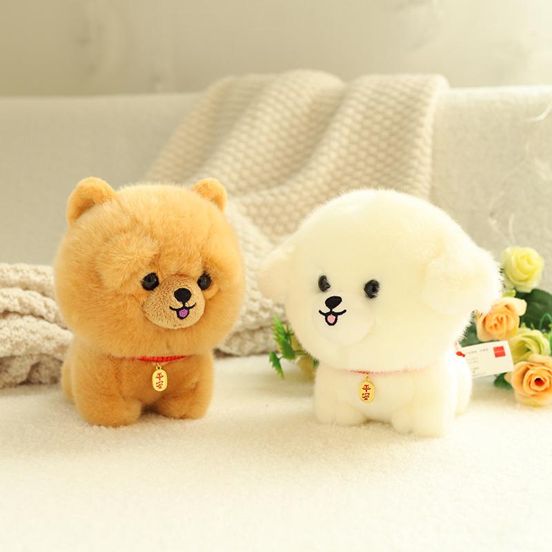 Lebensechtes Flauschiges Hund Plüschtier Simulation Welpenmodell Shiba Inu Corgi Husky Yorkshire Bichon frise Chow Chow Plüschpuppe Geschenke