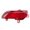 Rear Right Fog Lamp Bumper Fog Light 6350HA High Temperature Proof Replacement for Peugeot 206+