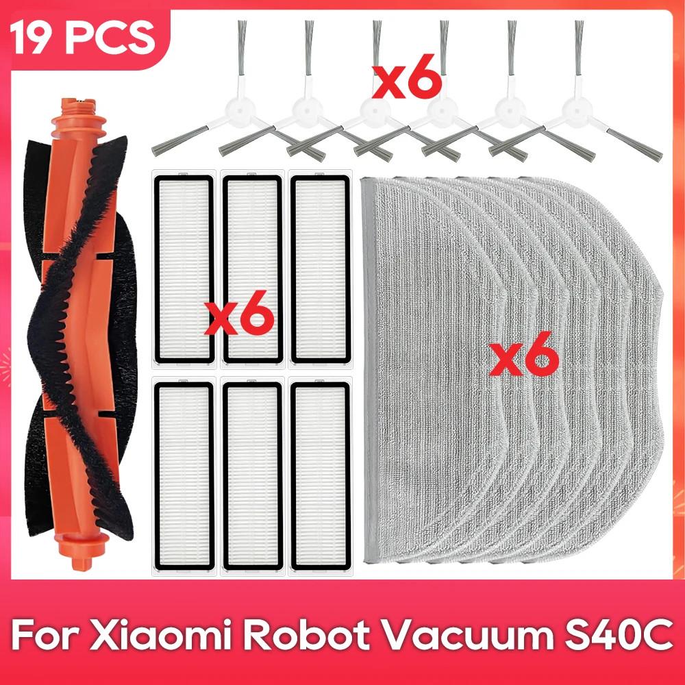 For Xiaomi Robot Vacuum S40C E101 Parts Cleaner Accessories Roller Main Side Brush Cover Filter Mop