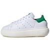Stan Smith Platform White Green Women Sneakers Cloud-White Off-White ID2786