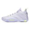 Anta UFO 3 Langlebige Low-Top Basketballschuhe Herren Sneaker Lila Grün 112111602-5