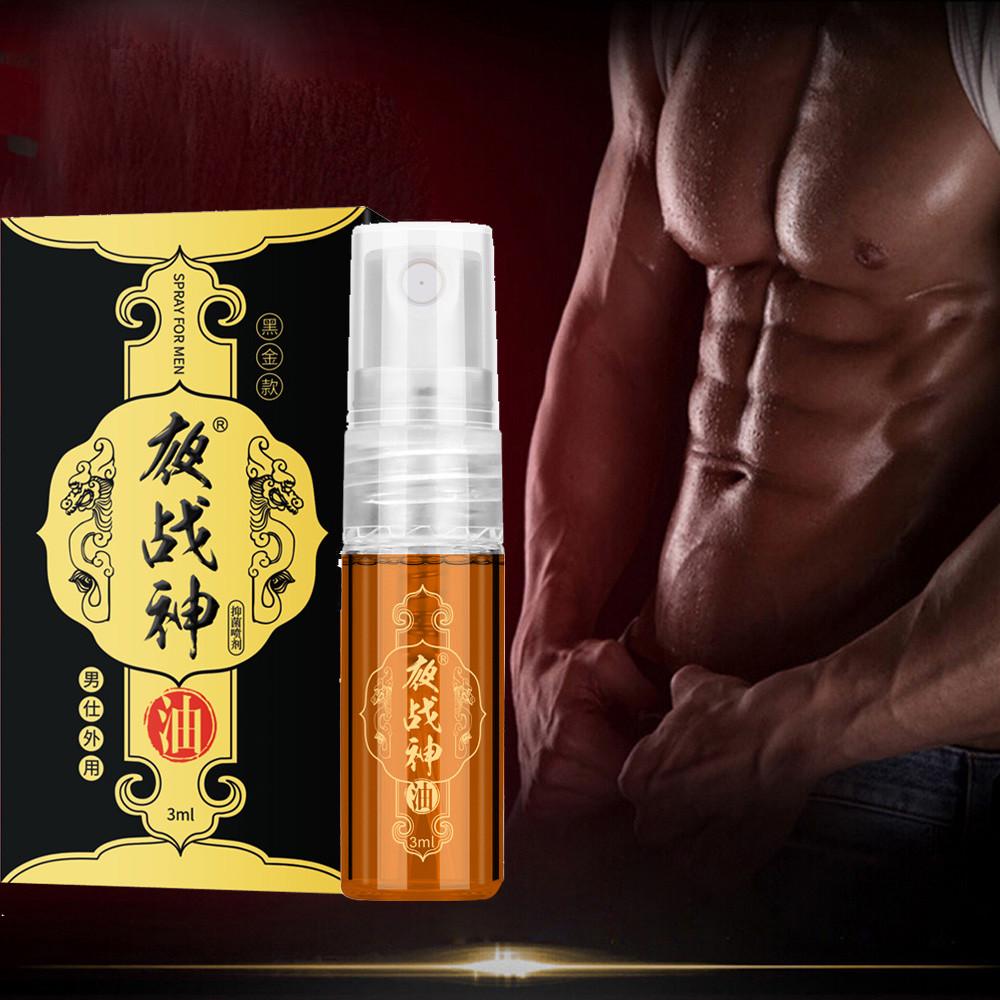 Male Delay Spray 60 Minutes Long Delay Ejaculation Enlargement Products 10ml