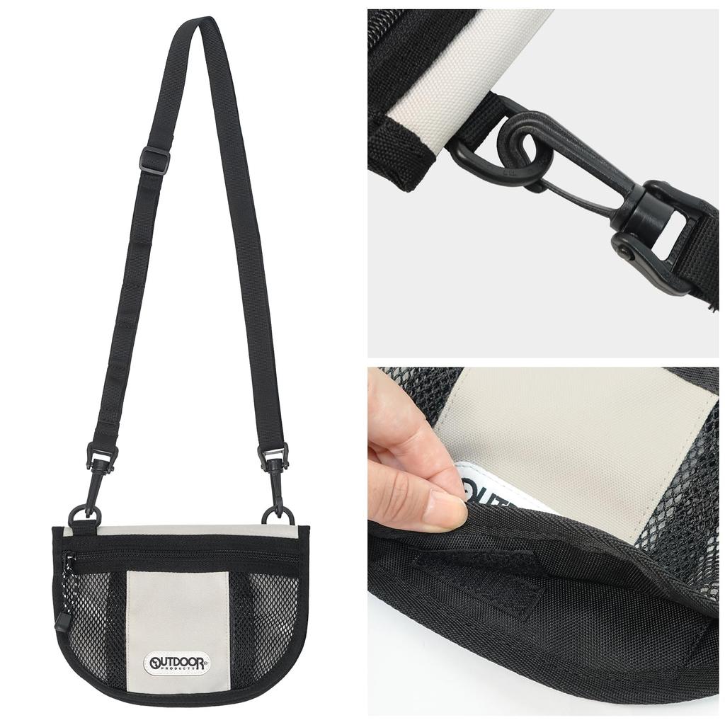 Outdoor Products Butterfly Sacoche with Shoulder Strap, Multiple Pockets, Compact Bag-in-Bag, and Earphone Storage