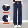 High-Waisted Elastic Denim Jeans - 2026 Spring/Autumn Loose Fit Stretch Slimming Straight-Leg Trousers