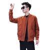 Men's Trendy Casual Baseball Jacket - Simple Basic Cool Short Style