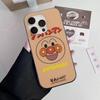 Bread Superman Phone Case For IPhone 17 16 15 14 13 12 11 Pro Max Plus Corrugated Bumper Back Cover Shell